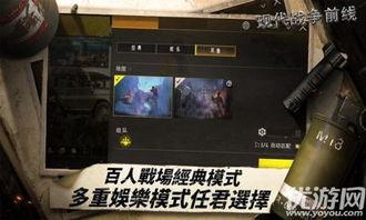 吃瓜前线第一人 爆料软件,独家爆料软件深度解析