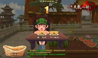娱乐简短新闻 吃瓜爆料每日大赛最新动态,每日大赛最新动态，精彩瞬间不容错过！